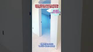 매물번호-S554 포천 선단동 신축 3룸 현장!! 전액대출 + 풀옵션 + 추가대출!! 무입주금 현장!!
