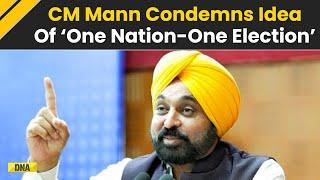 One Nation One Election: CM Mann Condemns Idea Of ‘One Nation-One Election’ | Punjab