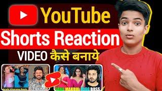 Reaction Video Banane Ka Asan Tarika 2024 | Tips & Tricks!" | Tech Bishal Gyan