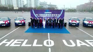 Hello UAE! JAC 5000 Passenger Cars Delivery Ceremony