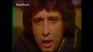 Ismail Tara | cinema owner protest | comedy clip