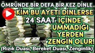 ÖMRÜNDE 1 DEFA DİNLEDİ ÇAT KAPI PARA GELDİ.! SALAVATI KEVSER (Rızık Duası, Bereket Duası, Zenginlik)