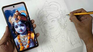 How To Draw Ram ji Outline, Step By Step Tutorial  | its art adda #ramji #shreeram #tutorial