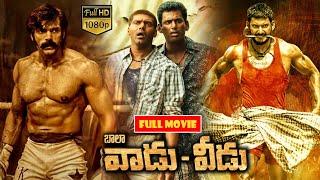 Vaadu Veedu Telugu Superhit Action Drama Movie || Vishal, Arya || Jordaar Movies