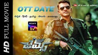 James Ott Releaae Date (Telugu) | James Movie Ott Release On SonyLiv | James Puneeth Rajkumar 