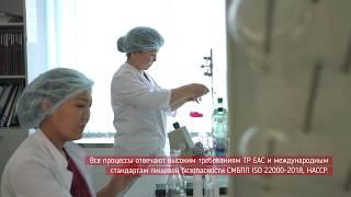 Информационный видео-ролик о производстве национальных напитков Шоро