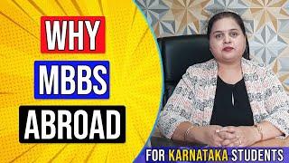 World Education Centre – Intro – Study MBBS Abroad