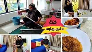 Pre Preparation For Eid 2023 |Cleaning & Decoration |Tamil Vlog | Rosena & Anisa Vlogs