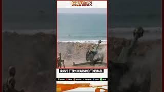 Iran Ready To Hit Israel Nuclear Sites If Attacked | GRAVITAS