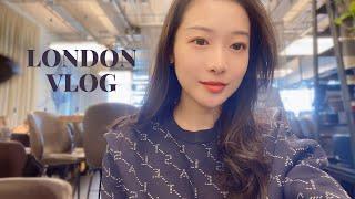 London vlog | 移民英國倫敦生活, 上班日常 ️ Chinatown食晚餐️ Canary Wharf 行商場, Sticks'n'Sushi  Hand crafted Gin