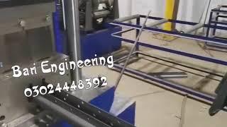 Upright Roll Forming | Bari Steel Racks Lahore Pakistan