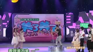 快乐大本营 Happy Camp - 现场顶级婚纱秀 谢娜吴昕“美透了”【20100612】