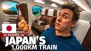 I Rode Japan's Longest Train in a Day  1,000km Shinkansen