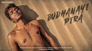 "Budhanayi Pira" (Official Music Video)- Malayalam Rap | Vedan | Hrishi | Hrithwik Sasikumar