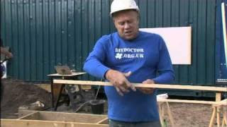 DIY Doctor Master Basic DIY: How to Concrete a foundation strip