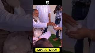 Radha Swami dinod satguru darsna 