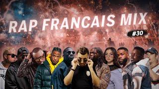 Rap Francais Mix 2024 I REMIX I Carbonne, Zola, Niska, Keblack, Gims, Dadju, Eva