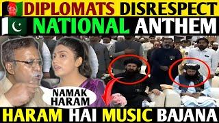 AFGHANI DIPLOMATS DISRESPECTED PAKI NATIONAL ANTHEM IN PESHAWARBY SAYING MUSIC HARAM HAI