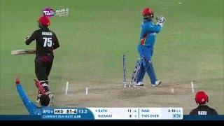 ICC #WT20 Hong Kong v Afghanistan Match Highlights