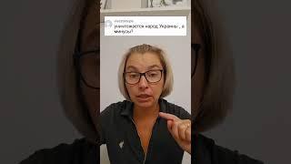 Анна Степанова : "Вы уже даже не пытаетесь выглядеть спасателями"