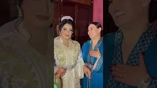 مغربية تتزوج من أمير سعودي الغيرة الحب لمن تكون بحدود  #mariage #caftan #wedding #maroc #bride
