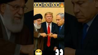 Khamenei vs Netanyahu: Rasa Kashi  Trump Sirf Tamashai #iranvsisrael #khamenei #netanyahu #trump