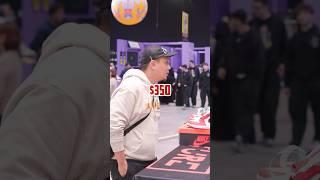 Who Won This Deal At Sneaker Con?! #ytshort #sneaker #fyp