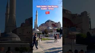 The famous and historical grand mosque, Hagia Sophia and Blue Mosque #istanbul #türkiye #travel