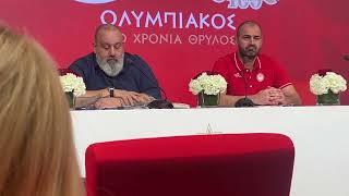 Ολυμπιακός: Οι εκδηλώσεις για τον εορτασμό των 100 χρόνων, το φιλμ και το Μουσείο!