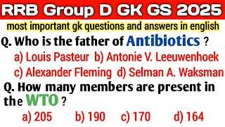 RRB Group D GK GS Class 2025 | RRB Group D GK Questions || Railway Group D GK 2025 |RRB Group D Exam