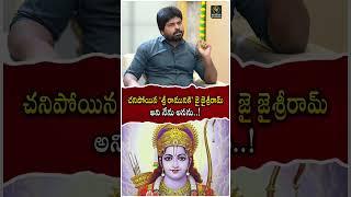 Pastor Ajay Babu Exclusive Interview | Anchor Upender |@Signature Studios