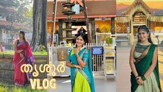 THRISSUR VLOG ️ | TEMPLE VISIT #fyp #vlog #kalyani