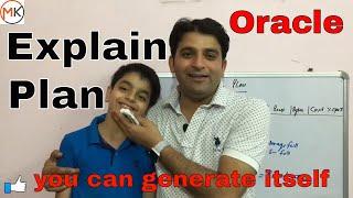 how to generate explain plan in oracle | Oracle Shooter