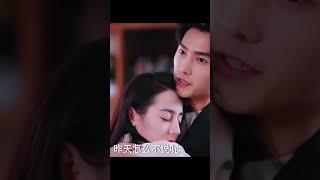 They are so lovely!#你是我的荣耀  #YouAreMyGlory #迪丽热巴 #杨洋 #中国电视剧 #shorts