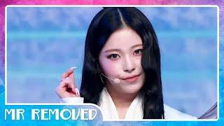 MR REMOVED | '최초 공개' NMIXX - KNOW ABOUT ME #엠카운트다운 EP.880 | Mnet 250320 방송