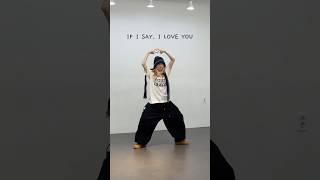 오알럽 중독되써••🫶 #보이넥스트도어 #boynextdoor #오늘만_i_love_you #kpop