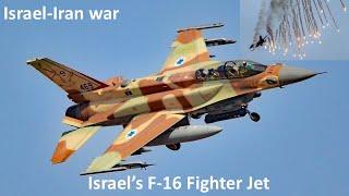 Israel’s F-16 Fighter Jet | Israel-Iran War