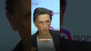 Про инновационный стартап «Турфон» #предприниматель #интервью #бизнес #бизнесмен #стартап