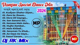 Hindi 3Step Dance Dhamaka Remix  Dj Susovan Remix Dj RK Remix  Dj Bm Remix