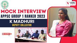 APPSC Group 1 2023 Ranker K Madhuri - Deputy Collector Mock Interview | Vishnu IAS Academy