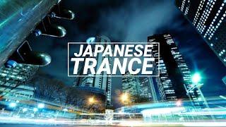 Japanese Trance | Melodic Emotional Uplifting & Vocal Trance Mix日本のトランス