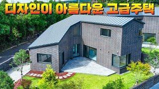 예쁜 정원을 갖춘 제주도 서귀포 고급전원주택입니다.