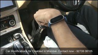 Car Modified for PWD in #mumbai #maharashtra | Driving Beyond Disability | Handicap Car Driving