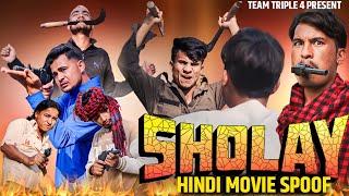 New Hindi Movie Sholay Spoof|| Nepali Comedy Version|| Teamtriple444