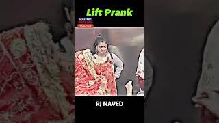 Cute Girl Mini Heart Attack Prank in Lift  Don't Miss End  LIFT PRANK ON   RJ NAVED#prank#shorts