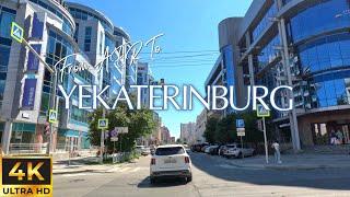 A Large And Modern Yekaterinburg - Driving 4K - Летний Екатеринбург в 4K