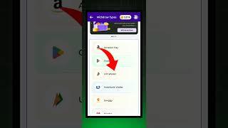 New Gaming Earning App 2025 | Earn Daily ₹190 Paytm Cash Without Investment |#earncash LazyReward