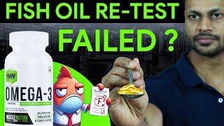 MUSCLE NECTAR OMEGA 3 TRIPLE STRENGTH RE-TEST LAB REPORT || #review #genuine #health #fitness