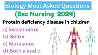 Bsc Nursing Entrance Exam 2024 | Bsc Nursing Entrance Exam Previous Year Question Paper| Biology