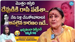 Senior Actress Kanchana about Film Industry || Kanchana exclusive interview || iDream Talkies